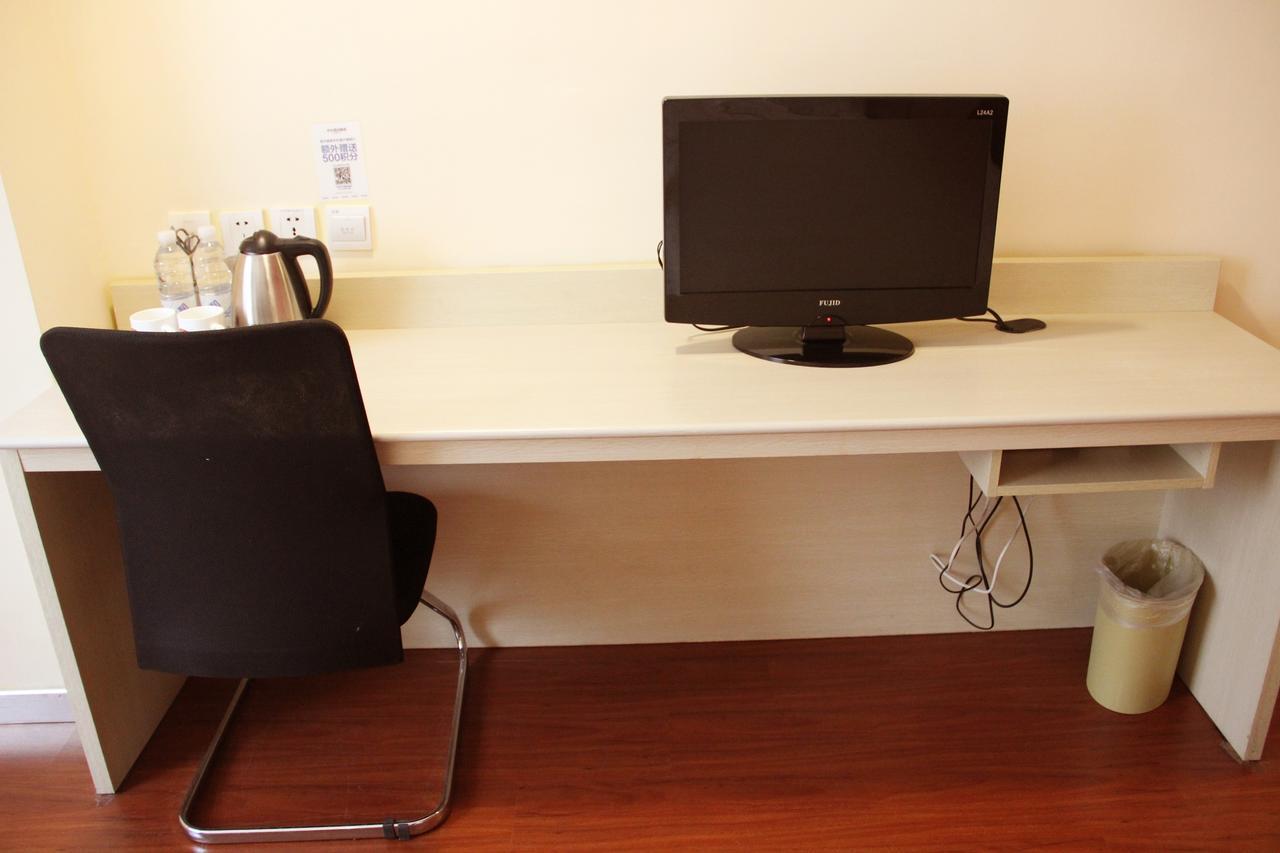 Starway Hotel Nantong Sports Convention Center Room photo